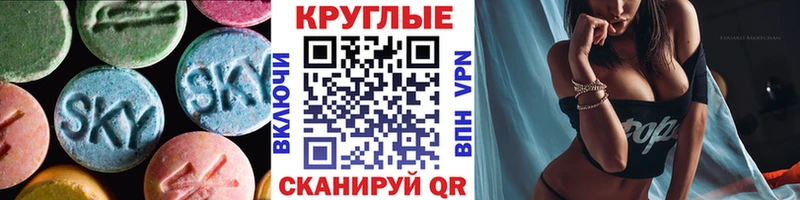 Ecstasy DUBAI  Котельники 