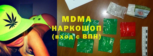 сатива Нягань