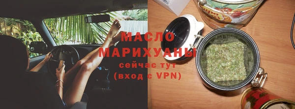 сатива Нягань