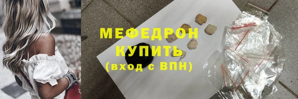 гашишное масло Няндома