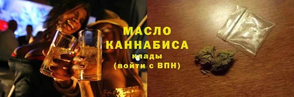 марки nbome Нязепетровск