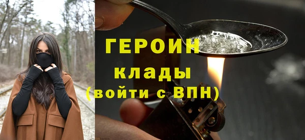 мяу мяу мука Бутурлиновка