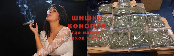 марки nbome Нязепетровск