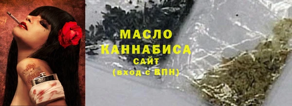 марки nbome Нязепетровск