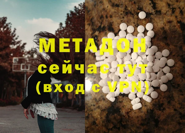 твердый Балахна