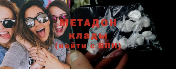 сатива Нягань