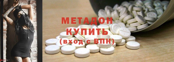 сатива Нягань