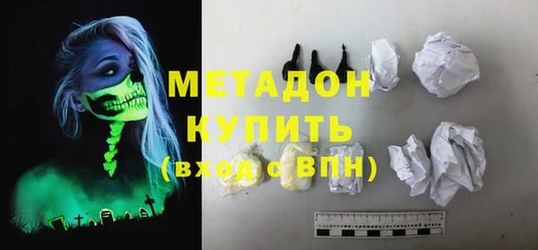 сатива Нягань
