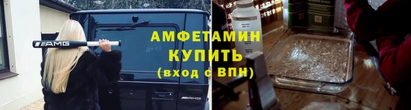 гашишное масло Няндома