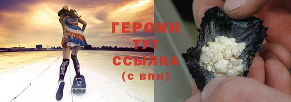 гашишное масло Няндома
