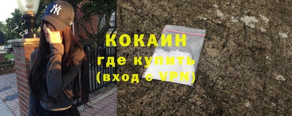 марки nbome Нязепетровск