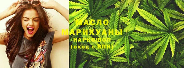 сатива Нягань