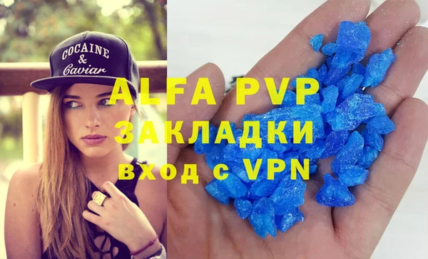 марки nbome Нязепетровск