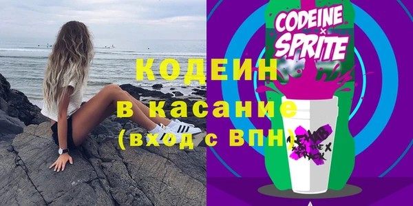 гашишное масло Няндома
