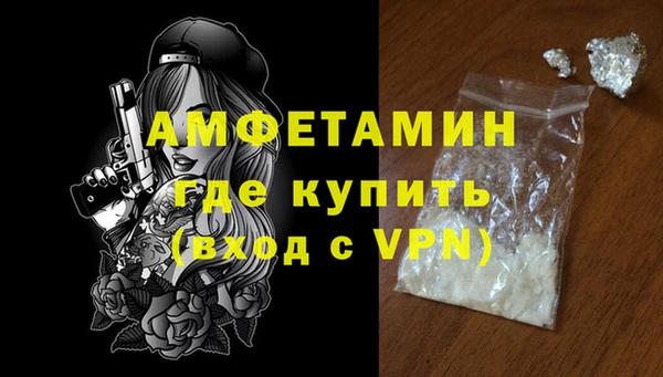 гашишное масло Няндома