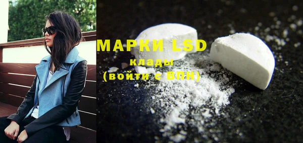 гашишное масло Няндома
