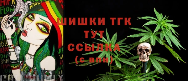 марки nbome Нязепетровск
