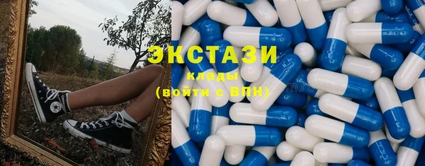 сатива Нягань