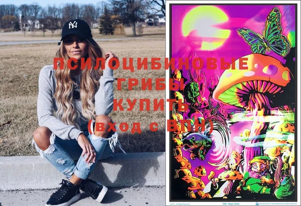 гашишное масло Няндома