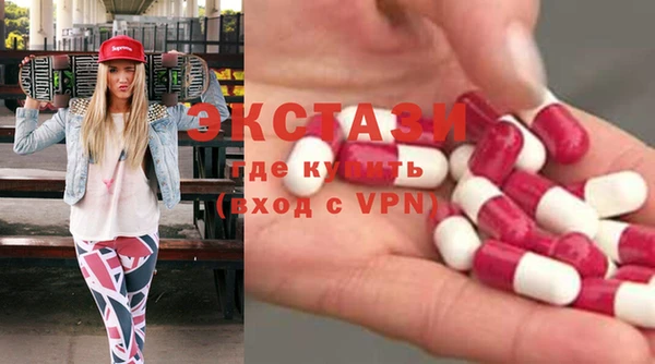марки nbome Нязепетровск