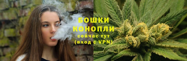 гашишное масло Няндома
