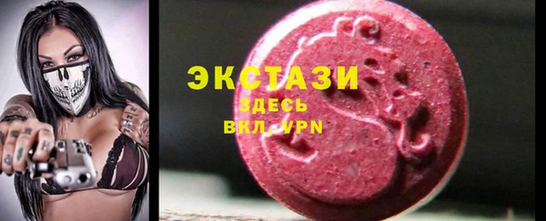 apvp Балабаново