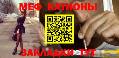 дурь Бугуруслан