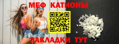 дурь Бугуруслан