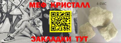 дурь Бугуруслан