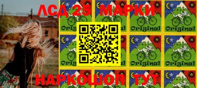 дурь Бугуруслан