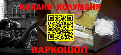 гашик Будённовск