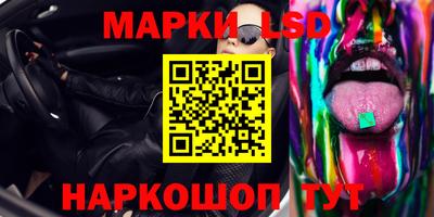 а пвп мука Бугуруслан