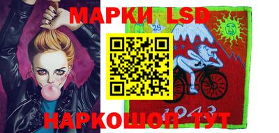 каннабис Бузулук