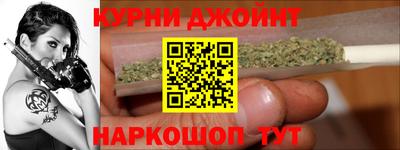 кристаллы Бузулук