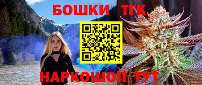 ALPHA-PVP Абакан