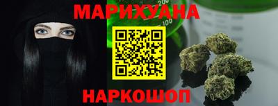 а пвп мука Бугуруслан