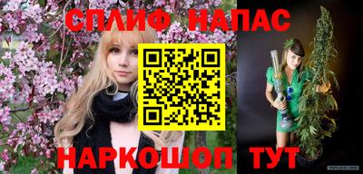 а пвп мука Бугуруслан