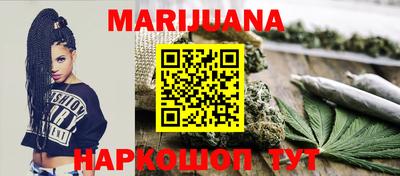 а пвп мука Бугуруслан