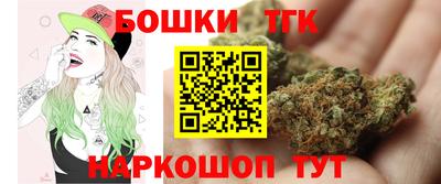 дурь Бугуруслан