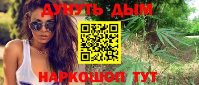 кристаллы Бузулук
