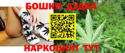 а пвп мука Бугуруслан