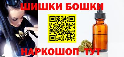 дурь Бугуруслан