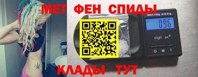 а пвп мука Бугуруслан
