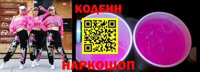 дурь Бугуруслан