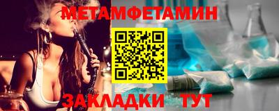 а пвп мука Бугуруслан