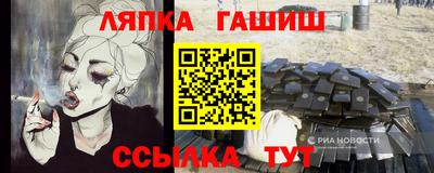 а пвп мука Бугуруслан