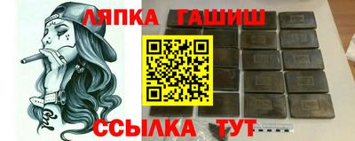 а пвп мука Бугуруслан