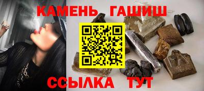 а пвп мука Бугуруслан