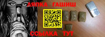 дурь Бугуруслан