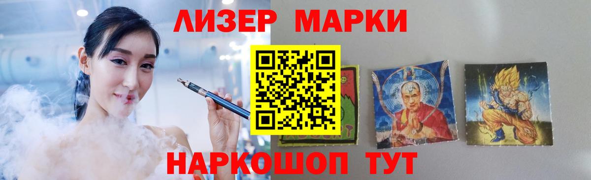 ЛСД экстази кислота  LSD-25 экстази  LSD-25 экстази ecstasy  OMG ссылки  Котельники 